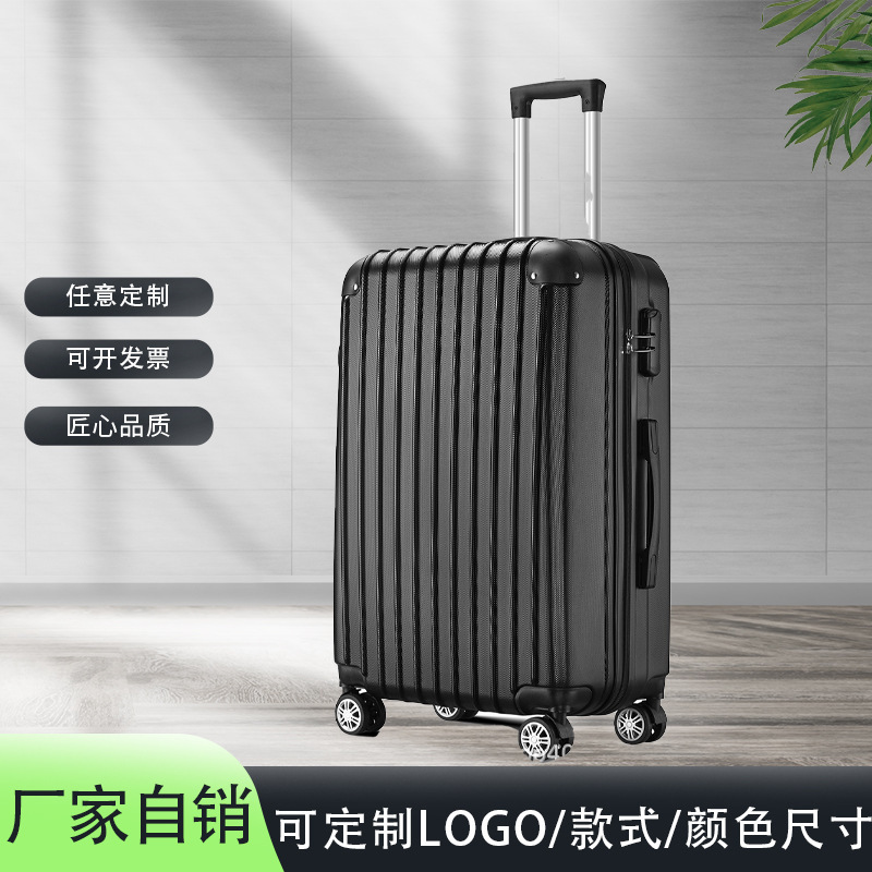 Customized Export Three-Piece Suitcase Set with Universal Wheels, Large Capacity 20inch Trolley Case, Abs Boarding Zipper Suitcase