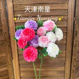 3头锦鲤牡丹 婚庆婚礼堂插花摄影道具 网红打卡造景装饰仿真花