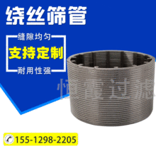 ШξW^V؟ᾮV;Vˮ^Vʯͷɰ^VP