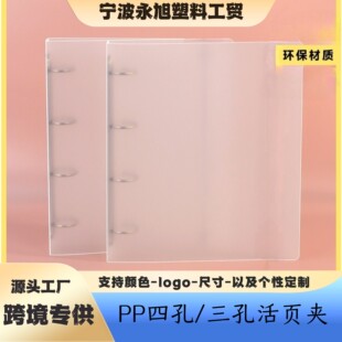 PP�Ŀ׊A/���׊AA4��퓊A�Ӻ�70�z�W���k���ռ{�A�Y��퓊A�ɶ���