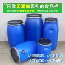 30L60L100L120L160L�����mͰ�F������Ͱ��AͰ��ڽ���ˮͰ����Ͱ