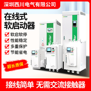 ����ܛ������480v늙Cˮ��ܛ���ә�75kw�����ھ�ʽܛ������220