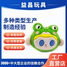 ë�q����耳׿ے������ 10cmС��Q��Gɫ���ܕ������ë�q��ż