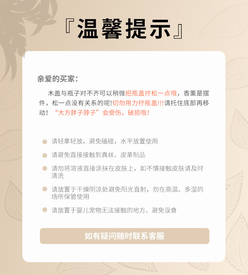 10e9726777598020231b073785e8c8