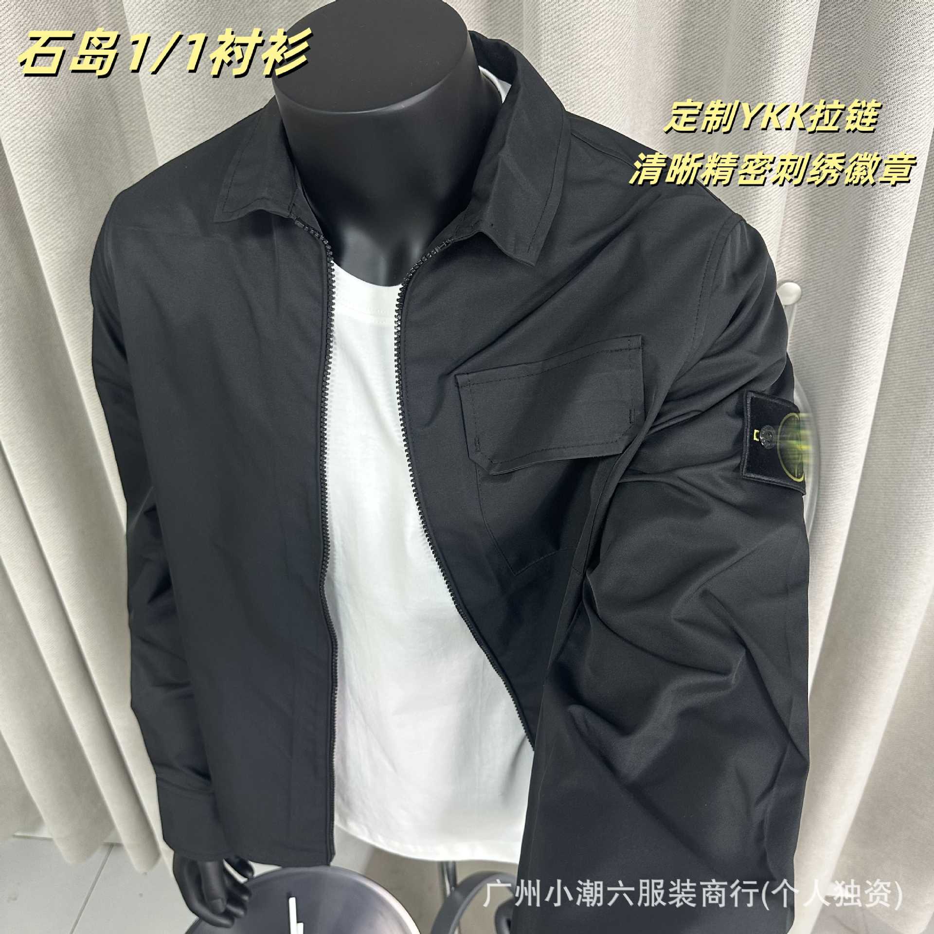 Cross-border foreign trade ST Home American-style badge men's and women's work shirts embroidered jackets classic distressed lapel retro coats