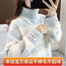 ���I�Ӻ�ë��Ů2025�ﶬ�������⴩�W����ů��ˮ���qᘿ������Ů