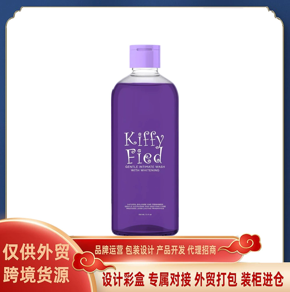 Внешняя торговля трансграничная моющая и чисточная жидкость для чистки тела Молоко для тела