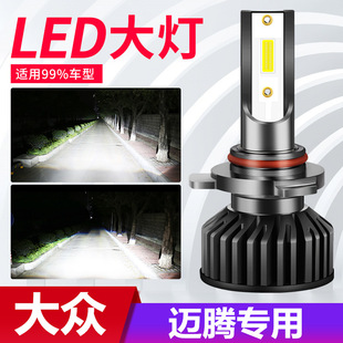 �m��12-15-16-17-18-19����~�vLED���b6b7b8�h�������b��܇