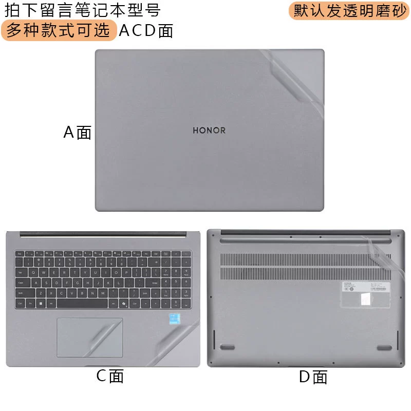 Honor, совместимый защитный чехол для ноутбука Pro, наклейка, x16, боевая