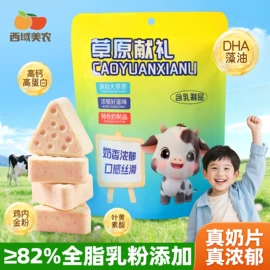 无花果干;红枣干;酸奶