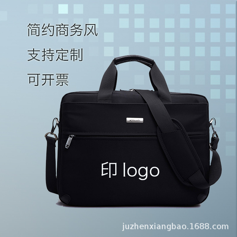 Spot Shock-Absorbing Business Style One-Shoulder Cross-Body Satchel Large-Capacity Tablet Computer Briefcase with Customized Logo Printed Pattern
