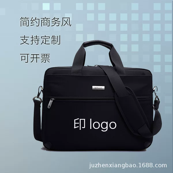 Spot Shock-Absorbing Business Style One-Shoulder Cross-Body Satchel Large-Capacity Tablet Computer Briefcase with Customized Logo Printed Pattern