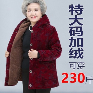 �֋����ش�a���b����Ů�����˼ӷ������b�ӽq�Ӻ��޷����׽�