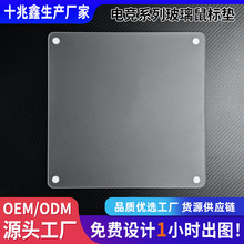 ����ʴ�̹���ֻ���������Ӻ�ϸ��羺��ϷFPSר������ӡlogo