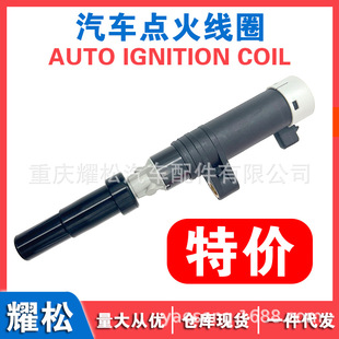 �m�����Z�c��Ȧ7700875000 7700107177 7700113357 UF653