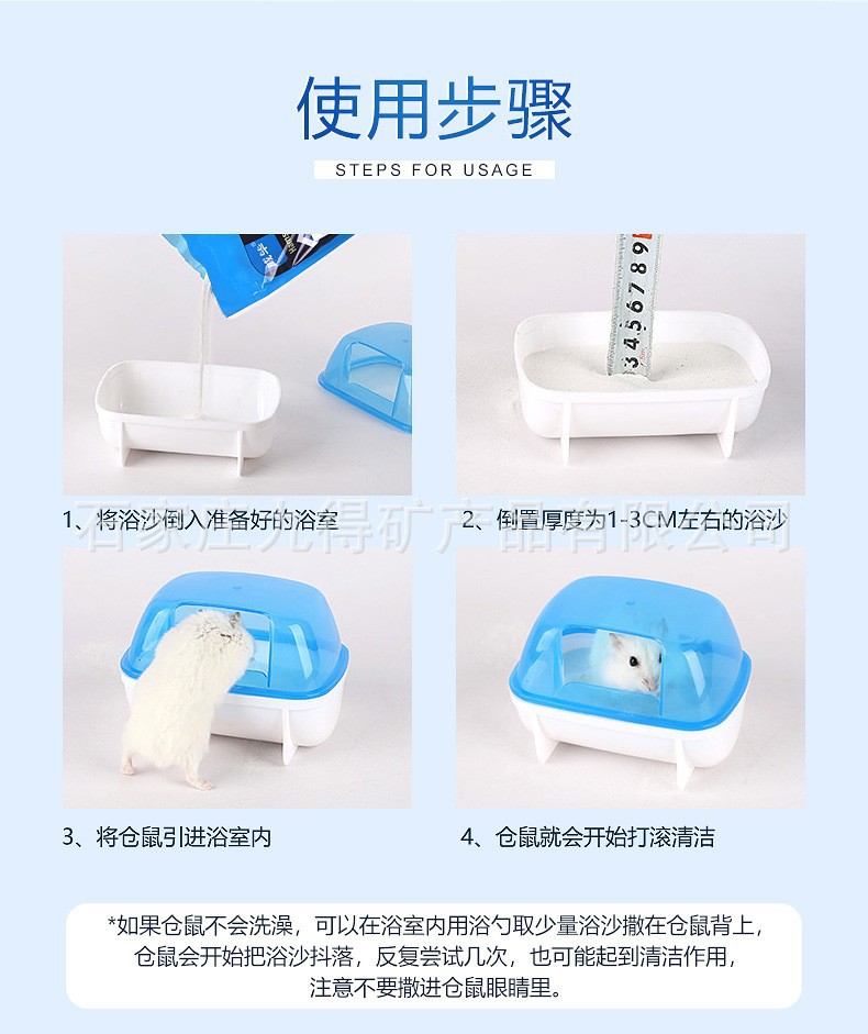 21822087284_93279072