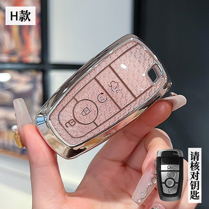 포드 H타입 - 스마트 4버튼 [크리스탈 핑크 단일 케이스]