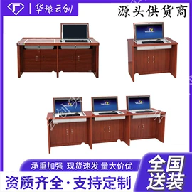 办公柜;铁艺/钢木床;办公桌