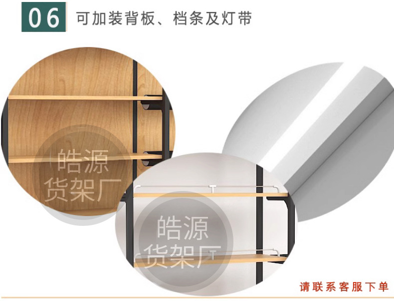 详情页第二部份_05