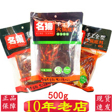 ���P��偵���ţ�����ü���偵����䷽�����r���ُ���j�������ؼ�