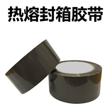 �S��ֱ��͸���z����ɫ�����z���͵͜ظ�ճ��BOPP�������z�����