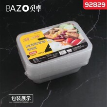 ؐ׿92829һ���Բͺд�����L����мӺ�ʳƷ�����u�М��뎧�w