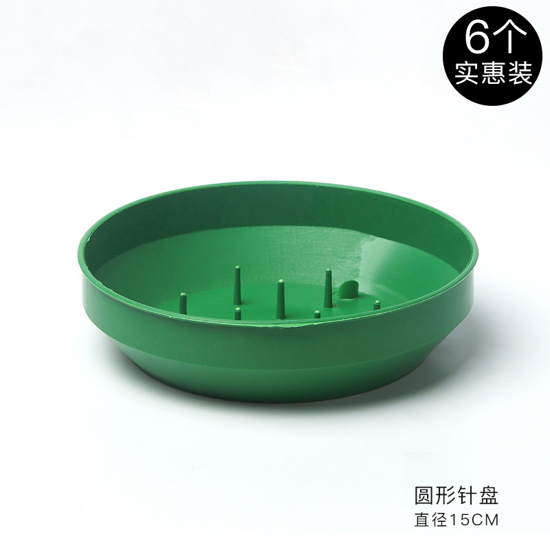 매칭 바늘 플레이트 [15CM] 6 저렴한  다양한 옵션