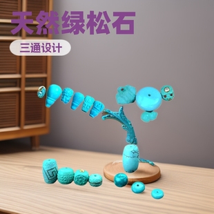 ��Ȼ�o�����G��ʯ�����ͨ���^�����������������������������