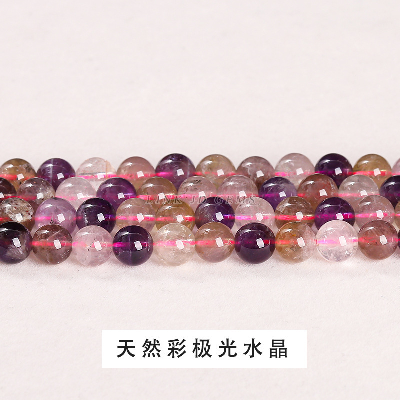 Colección de perlas de cristal natural super siete perlas de cristal de fresa cristalina pulsera cuentas DIY accesorios de joyería perlas