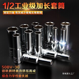 ���L��Ͳ�^30mm�׺���ͬ24̖늰�����Ͳ늄Ӱ��ְ����׹ܰ���ȫ��