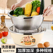 ��Ƥ�������P���ʳƷ���Ӻ�ϴ��ƿ�����莧©��ϴĘ��ϴ���蜫��