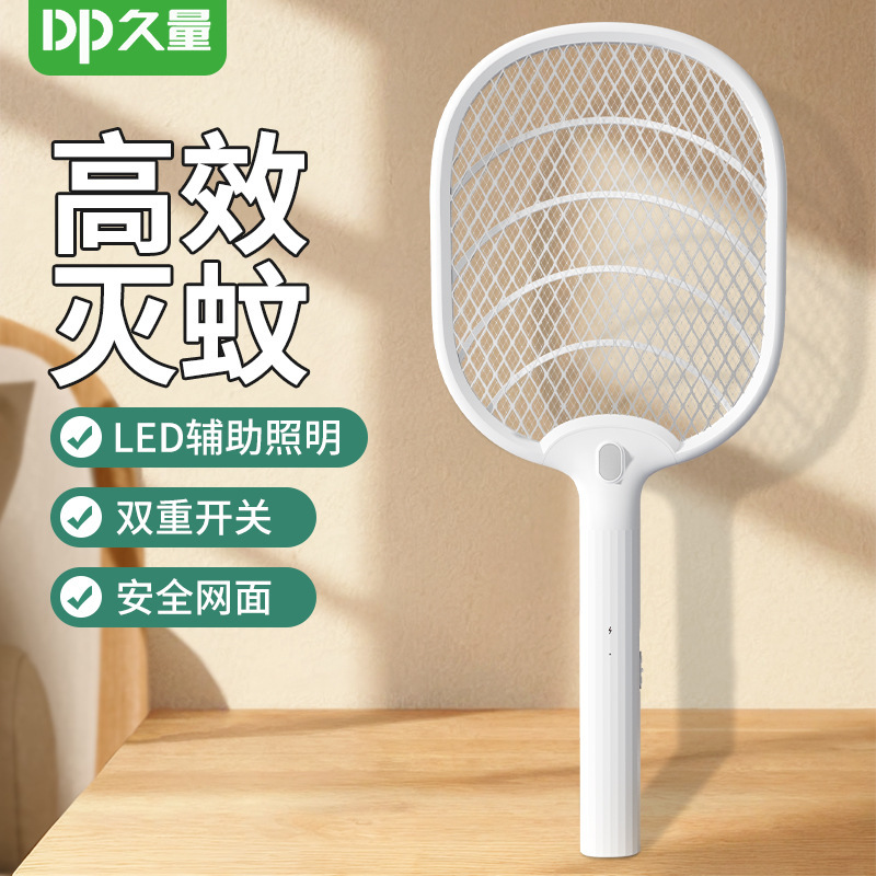 Jiuliang Electric Mosquito Swatter, Rechargeable, Powerful and Durable, Household Electric Mosquito Swatter, Electric Mosquito Killer, Electric Fly Swatter Wholesale Jiuliang Electric Mosquito Swatter, Rechargeable, Powerful and Durable, Household Electric Mosquito Swatter, Electric Mosquito Killer, Electric Fly Swatter Wholesale