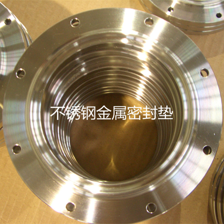 制作机械密封件304不锈钢环垫法兰垫金属环垫密封