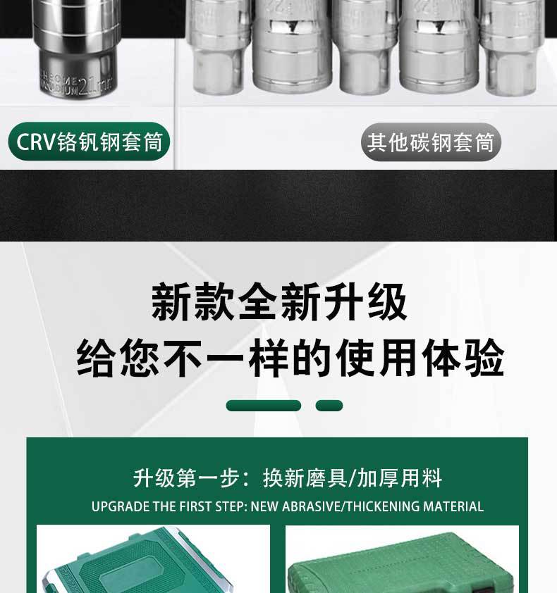 英文?情1-恢?的_06.jpg