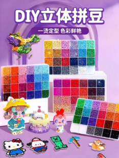 ƴ��������ƴ���P�ֹ�diy���b�ں϶��ٶ�ȫ�׹����a����ϰ�6���