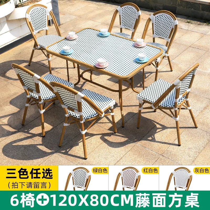 3 색 옵션 6 의자 120_80cm 등나무 사각형 테이블