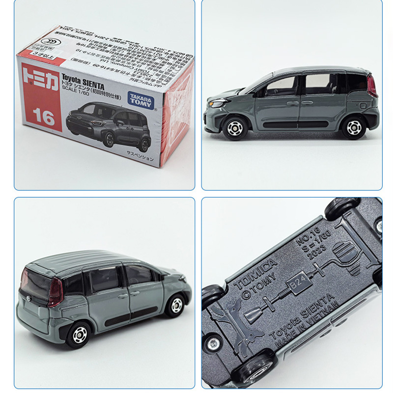 Auténtico coche de aleación Duomeka caja roja y blanca No. 1-120 modelo de coche niño coche de juguete simulación coche deportivo al por mayor