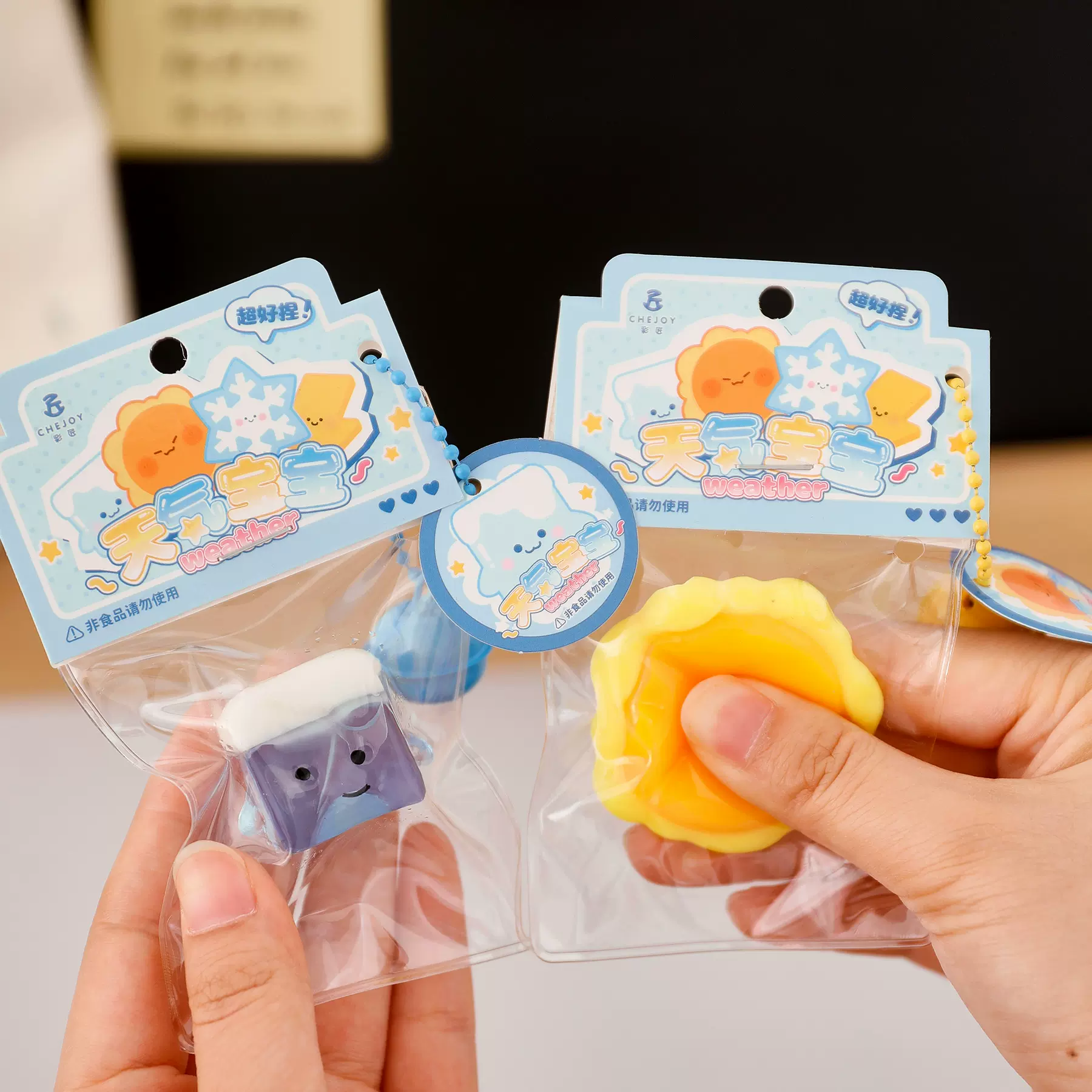 卡通解压流体捏捏乐儿童可爱慢回弹铃铛挂件减压发泄小玩具批发