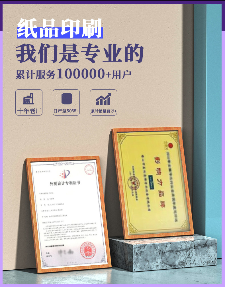 图层-29_01.jpg