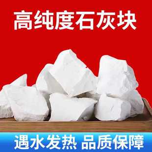 ��ʯ�҉K10����x�����������~����ˮ��ˮ̎���Bֳʯ�҉K