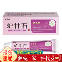 �S�����l�pؔ�àt��ʯ20g���l