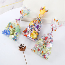 复活节饼干零食糖果OPP包装平口袋小鸡彩蛋兔子图案复活节礼品袋