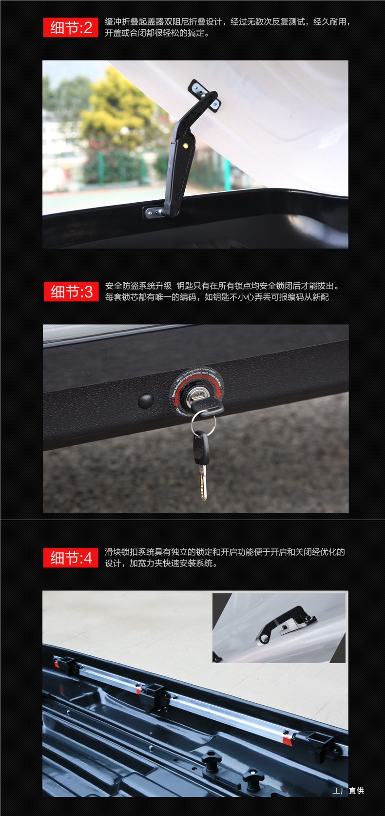 Tuoying Roof Box Suv Car Roof Rack Universal Large-Capacity Suitcase Roof Box Peihui