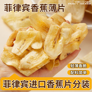 �����e�Lζ�㽶������㽶Ƭ�ɱ�����ߴ�Ƭˮ�������l���С��ʳ
