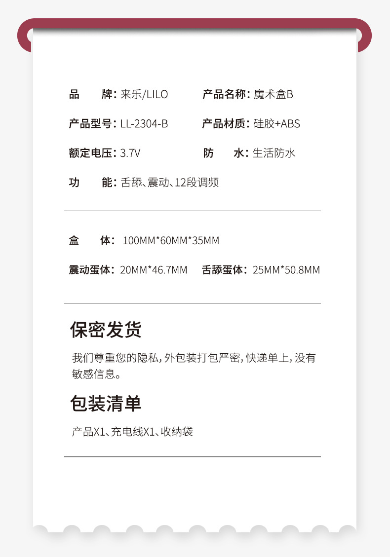 未标题-1_27.jpg