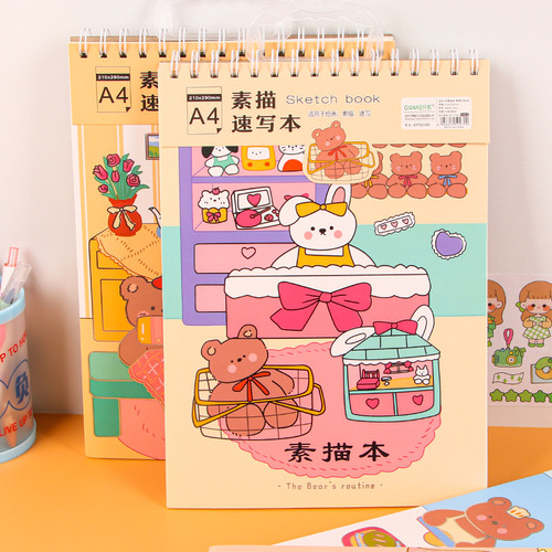 A4 sketchbook thickened student art blank picture book hand-painted colored lead drawing paper painting adult children sketch paper