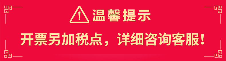 超市购物袋 笑脸袋 塑料背心袋 外卖打包袋 包装袋 现货批发详情1