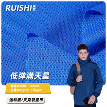 ��]115g�M���ǾW�۲����\��У���_�h���r�ﲼ�ڴ�ƴ�K�W�۲���