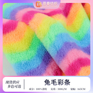 ����500g�ʗl����ë�q�����ϾW�t��ż�l�y�{����ë�q�����������