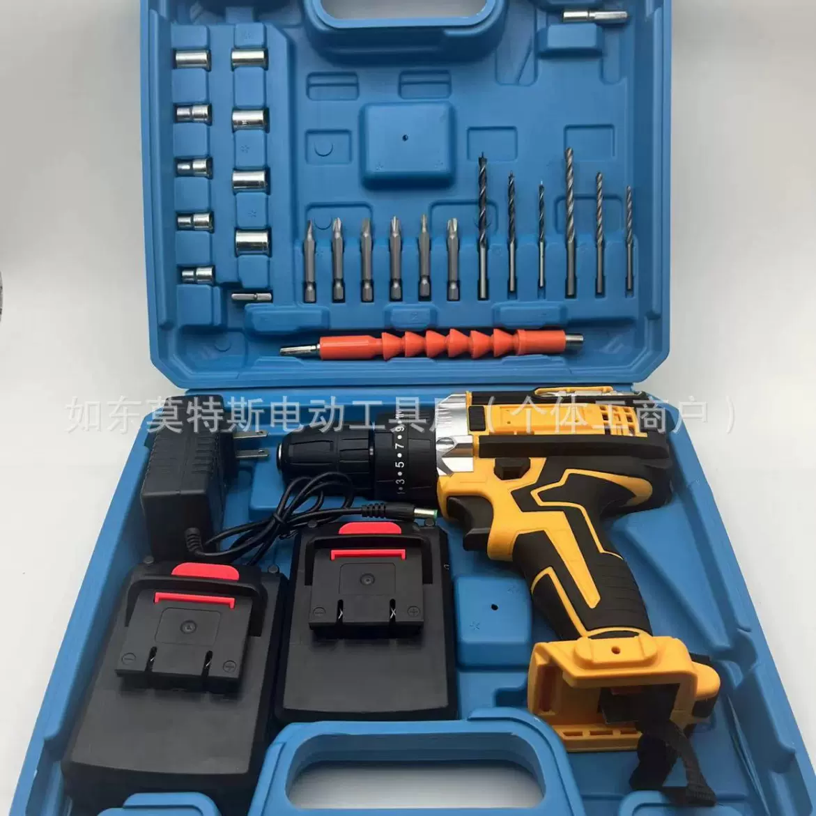 跨境21VDW手电钻多功能电钻电动螺丝刀套装源头工厂